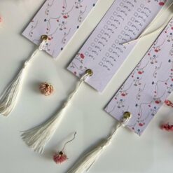 فاصل ورقي بختمة للقرآن