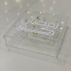 Alternative view of بوكس اكريلك مع عبارة رمضان كريم