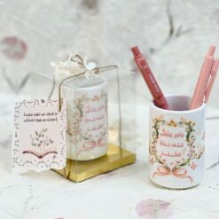 حامل اقلام و أجر للناس على يدي الخير