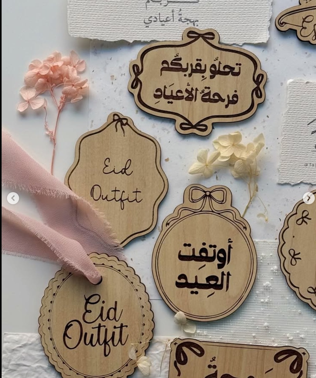 ⁦خشبيات العيد⁩ - الصورة ⁦3⁩