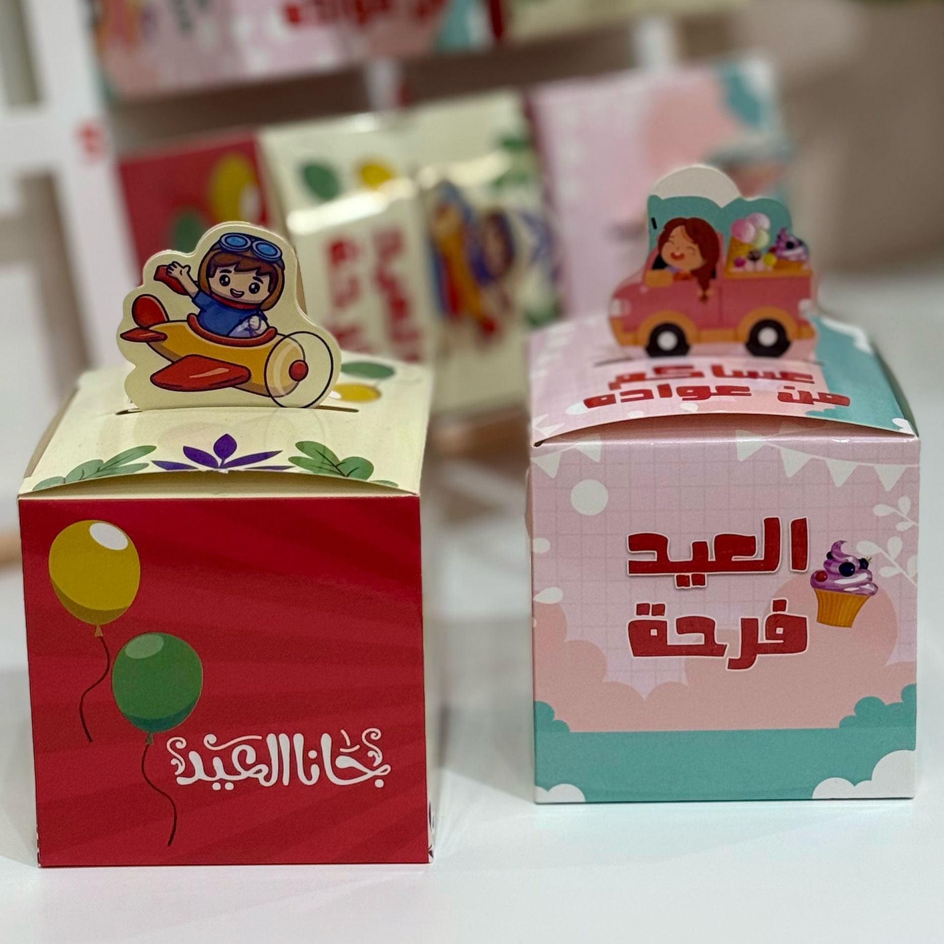 بكج لعبة توزيعات العيد | السيارات - الصورة 4