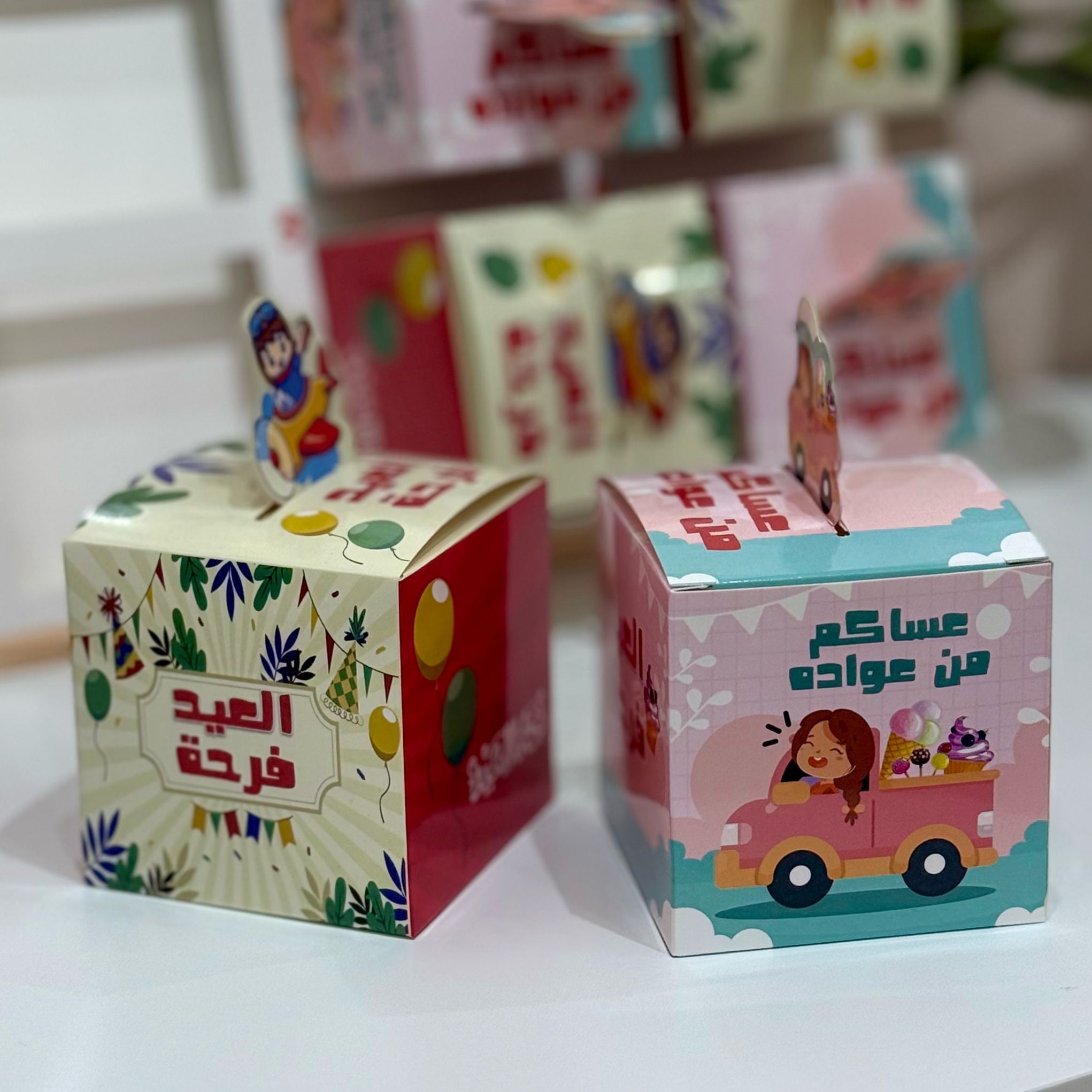 بكج لعبة توزيعات العيد | السيارات - الصورة 3