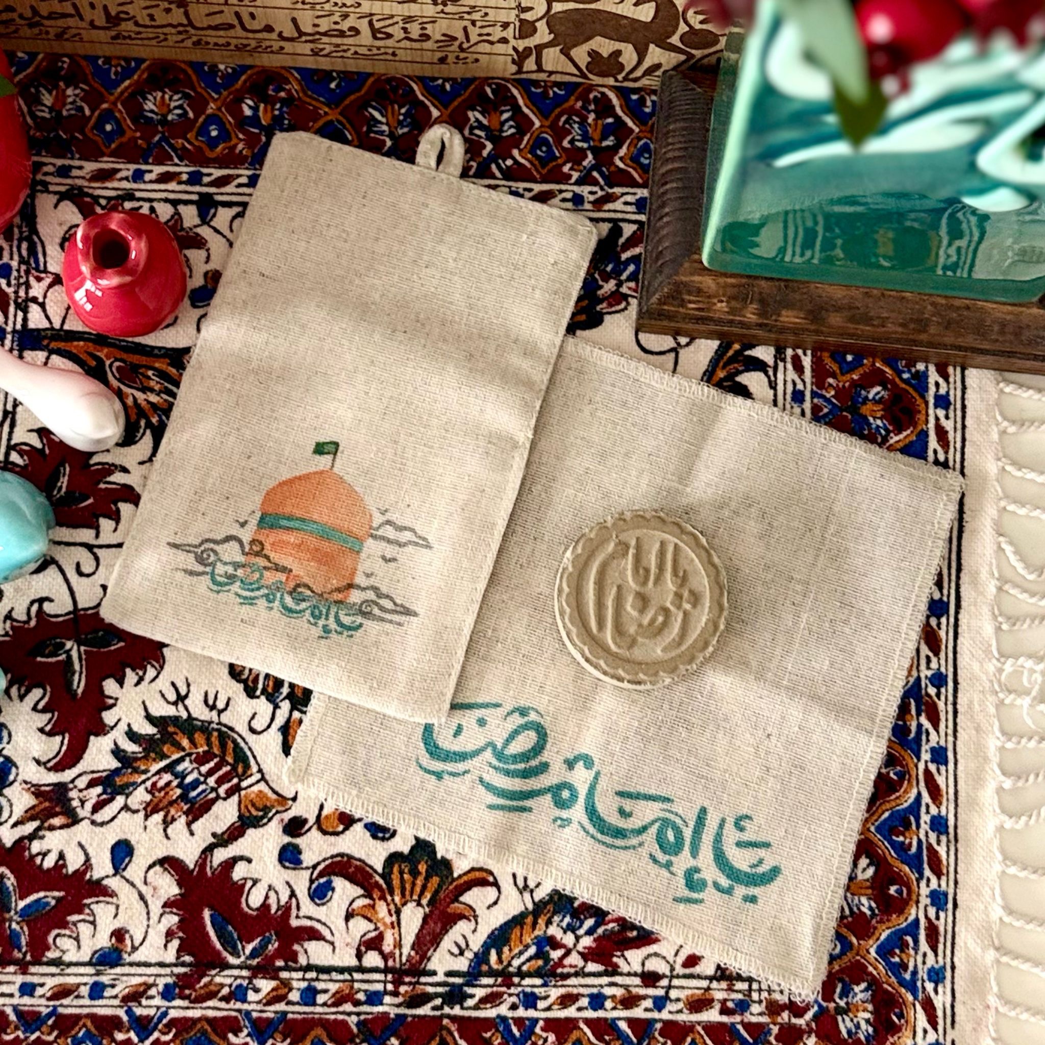 حقيبة قماشية مع سجدة | يا امام رضا