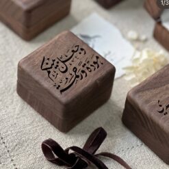علبة الدبل الخشب | وجعل بينكم