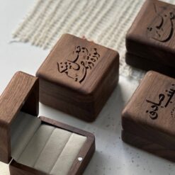 Alternative view of علبة الدبل الخشب | وجعل بينكم