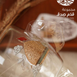 Alternative view of ملصق اسطح UV DTF | قبة الامام الحسين