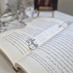 مجموعة قاوم فاصل أكريليك ذهبي|جهاد