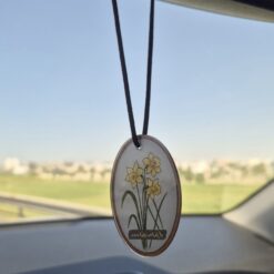 تعليقة سيارة|يا إمام رِضا مدد