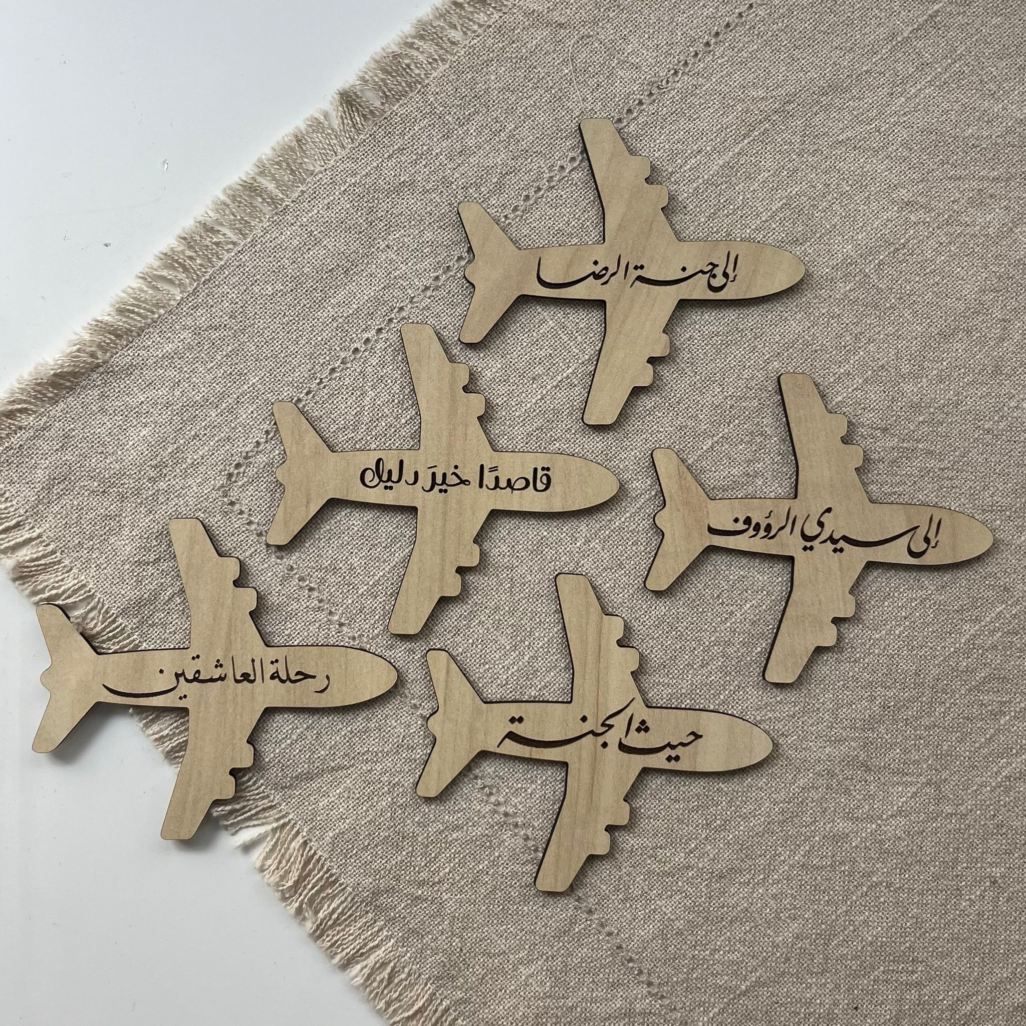 خشبيات السفر | طائرات