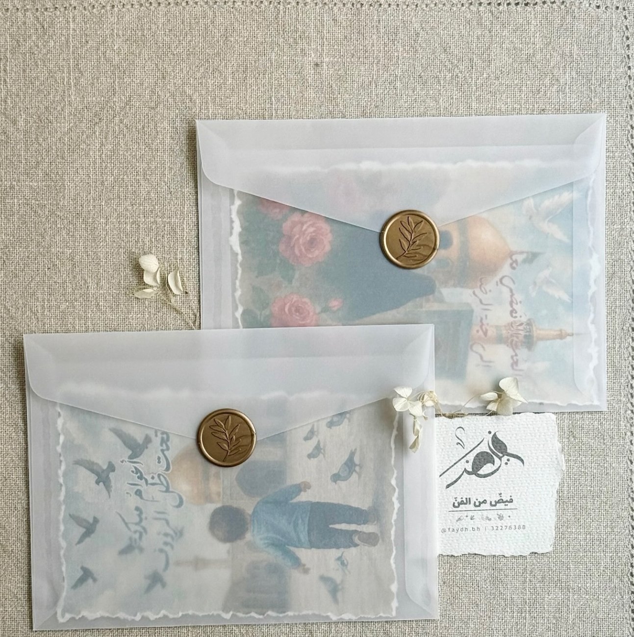 مطبوعات تصوير | ايران