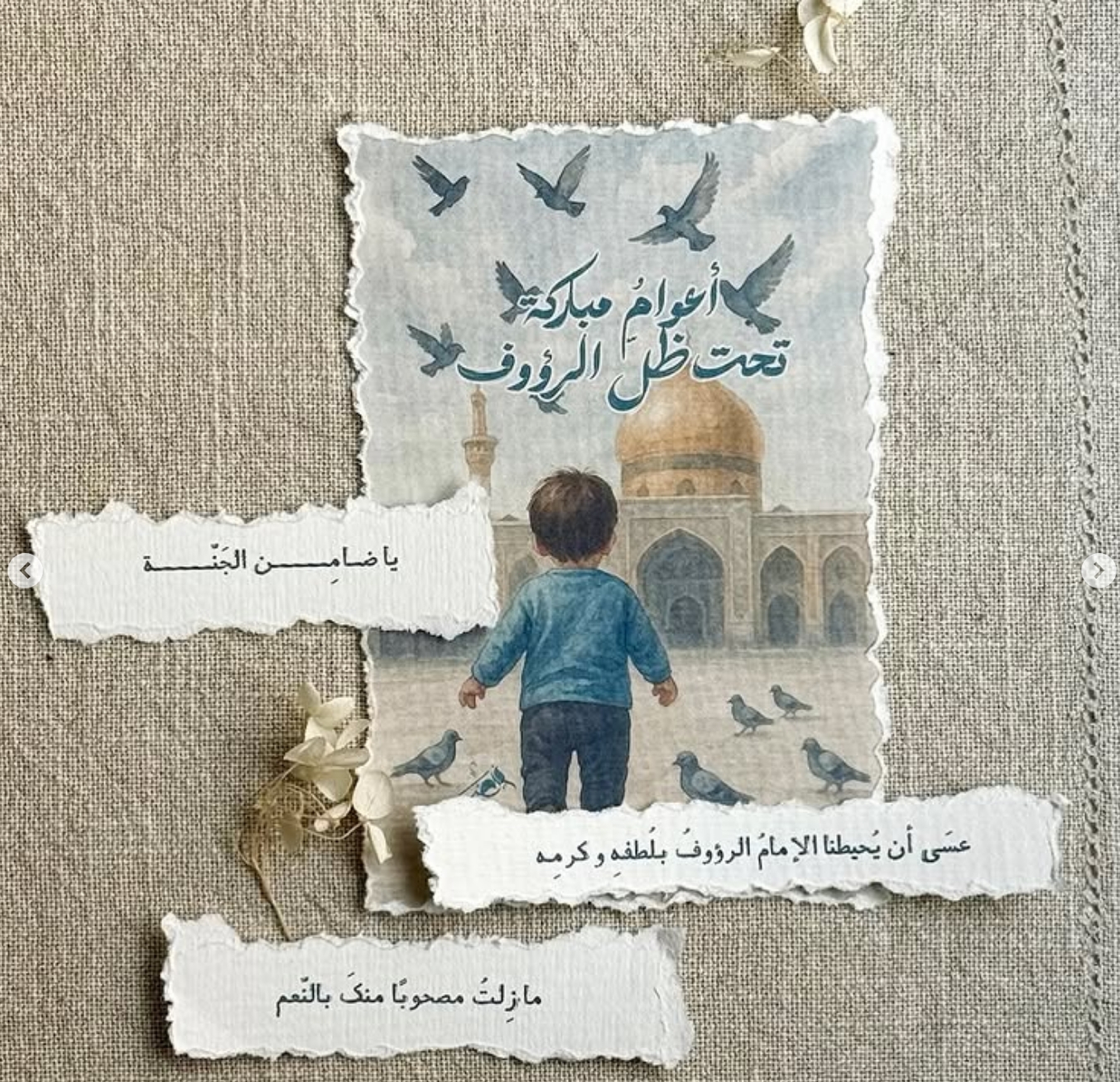 ⁦مطبوعات تصوير | ايران⁩ - الصورة ⁦2⁩