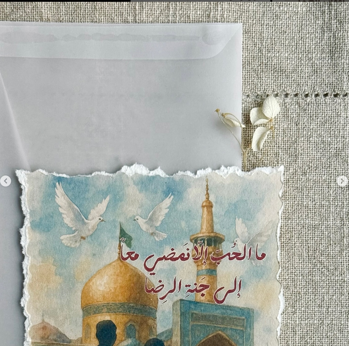 ⁦مطبوعات تصوير | ايران⁩ - الصورة ⁦5⁩