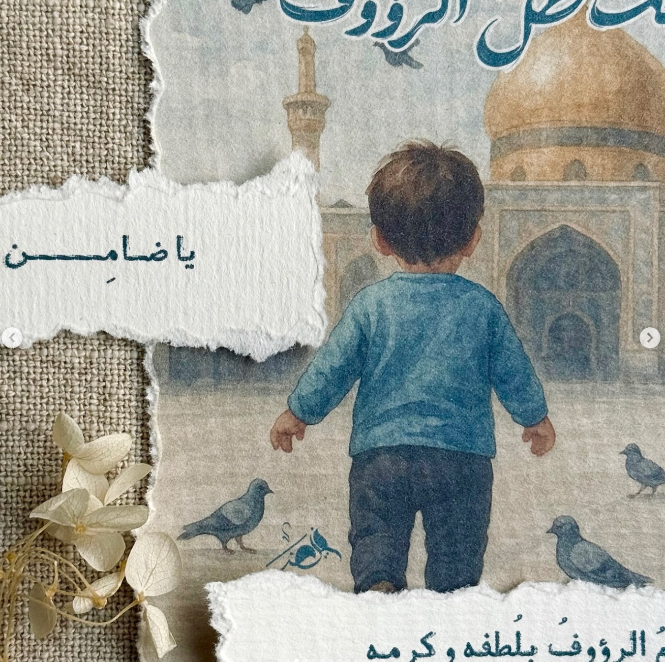 ⁦مطبوعات تصوير | ايران⁩ - الصورة ⁦3⁩