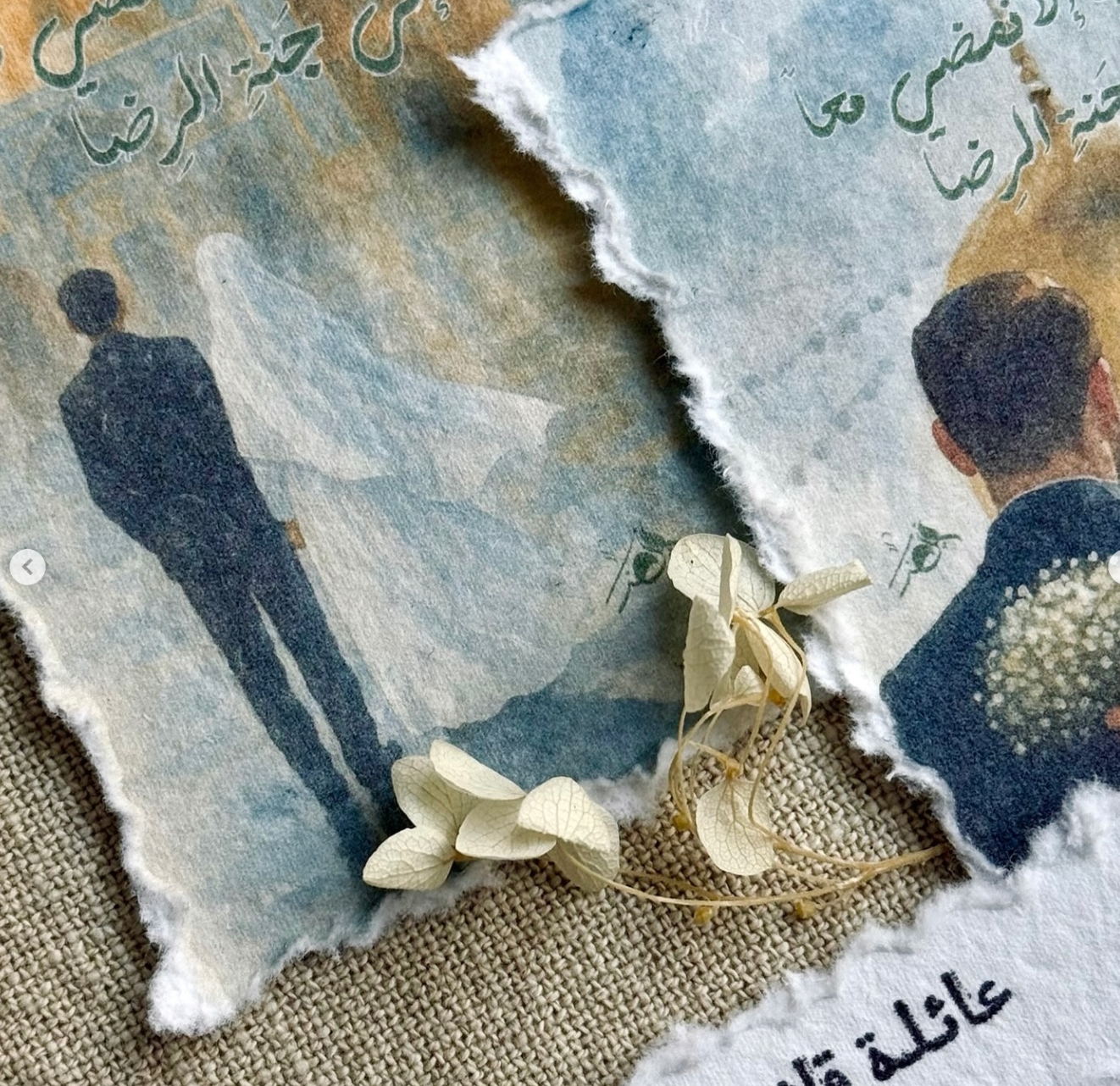 ⁦مطبوعات تصوير | ايران⁩ - الصورة ⁦7⁩