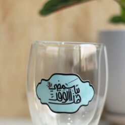 Alternative view of كوب زجاجي كبير