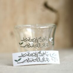 Alternative view of ملصق أسطح UV DTF |ياقديم الاحسان بحق الحسين