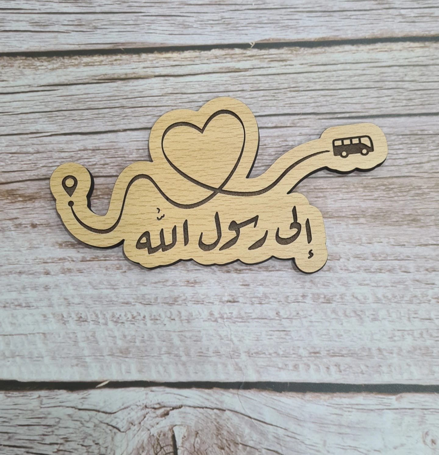خشبيات رقش للسفر - الصورة 4
