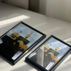 Alternative view of اطار|اذا ملكت صديقا رضويا
