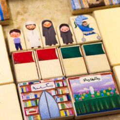Alternative view of الوادي المقدس