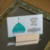 ملصقات مولد الحج (عج)