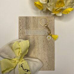 ميدالية | بنفسي أنت