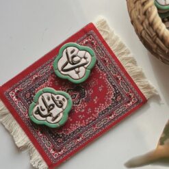 تربة | فاطمة