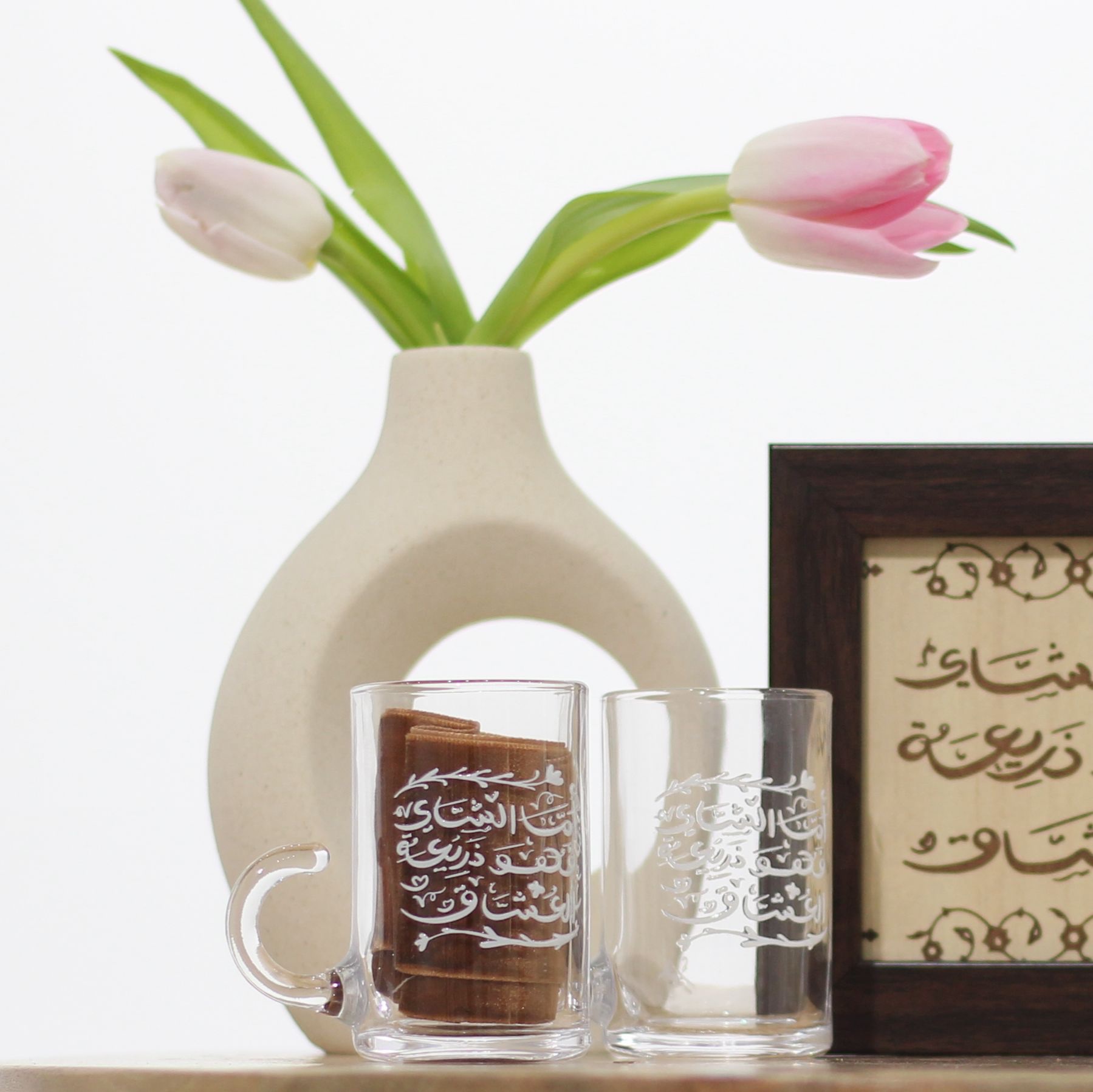 اما الشاي | مجموعة استكانات شاي