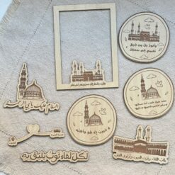 خشبيات العمرة و المدينة