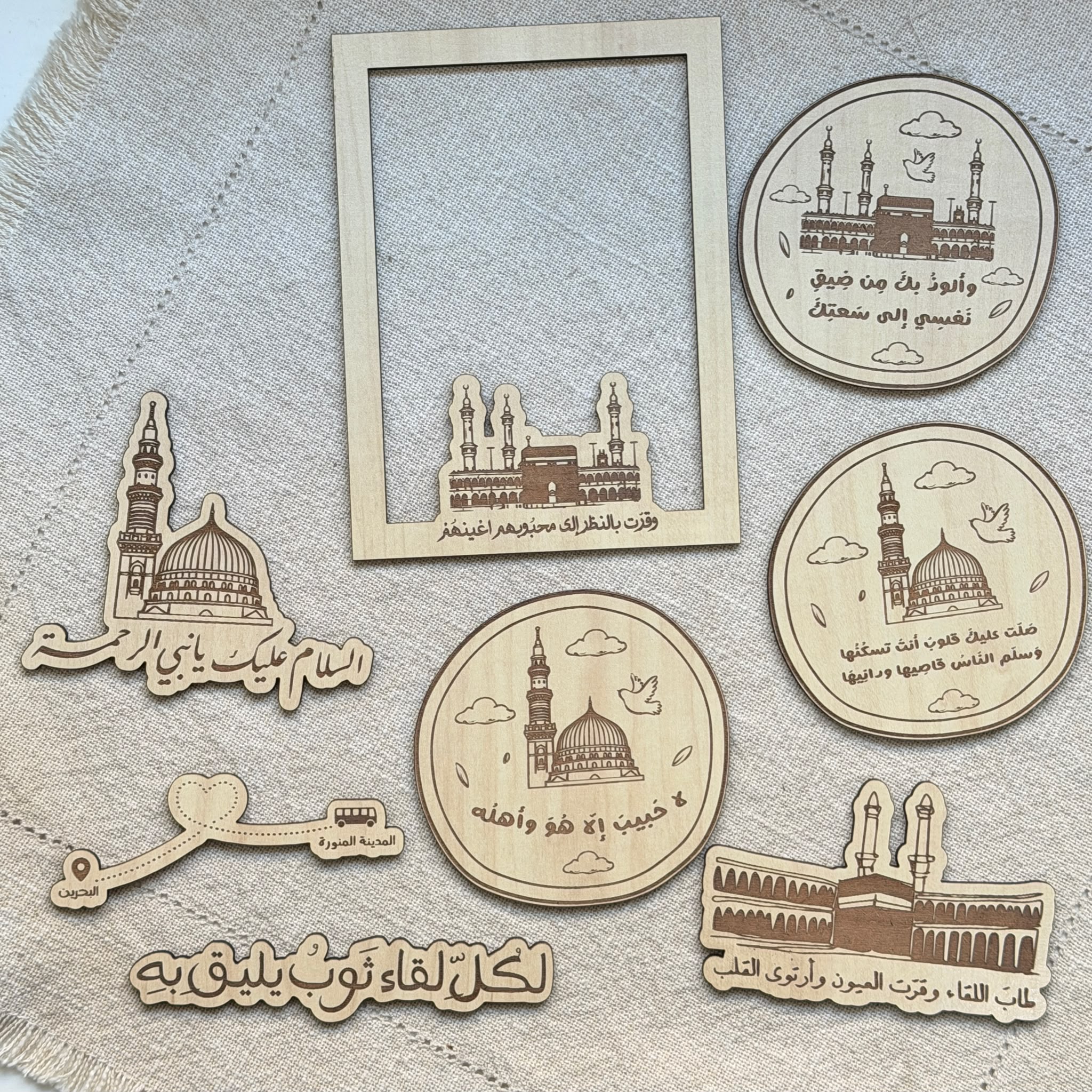 خشبيات العمرة و المدينة