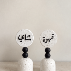 ستاندات رخامية للضيافة