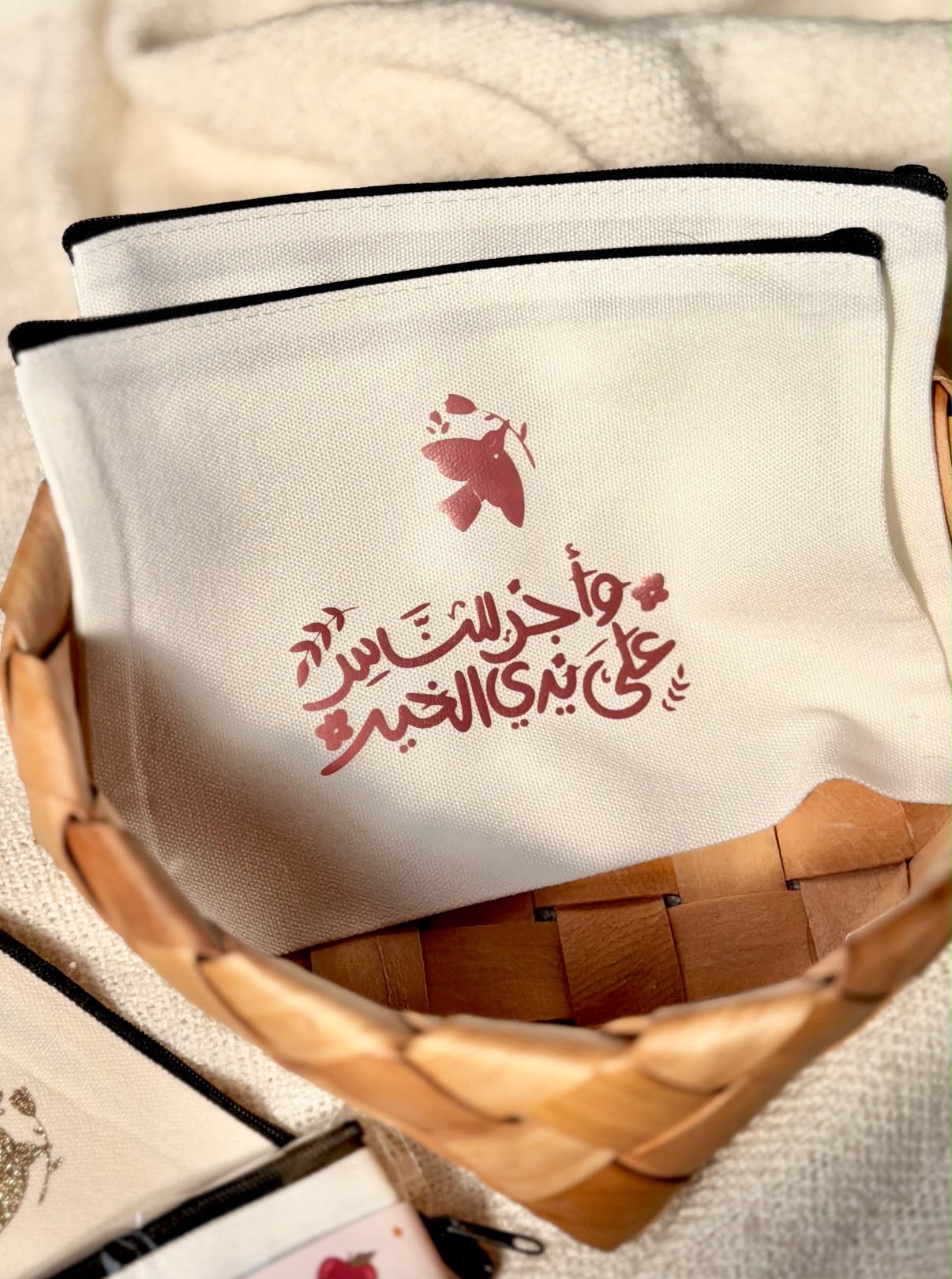 مقلمة قماشية | وأجر للناس على يدي الخير - الصورة 3